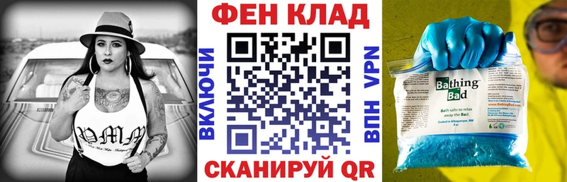 Amphetamine 98% где купить Шуя