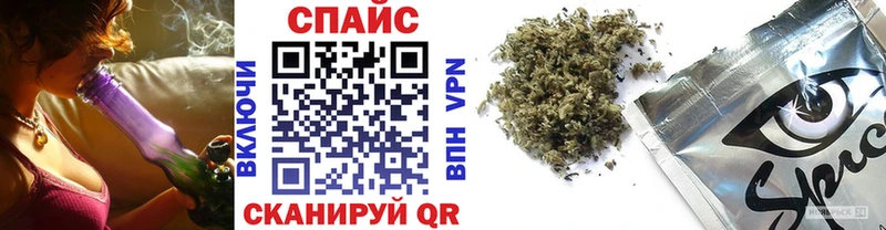 mega онион  Шуя  БУТИРАТ оксана 