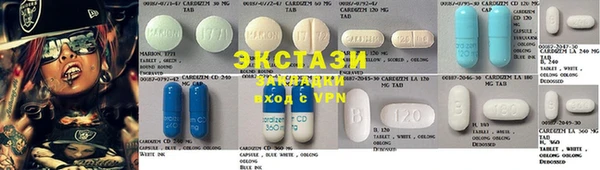 твердый Балахна