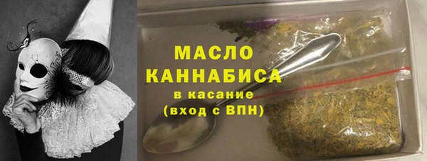 наркотики Балабаново