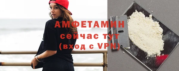 твердый Балахна