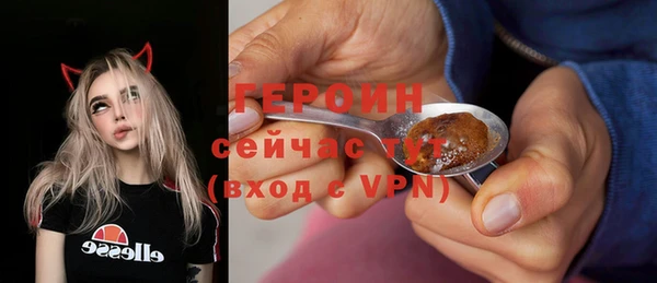 твердый Балахна