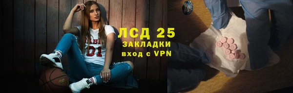 твердый Балахна