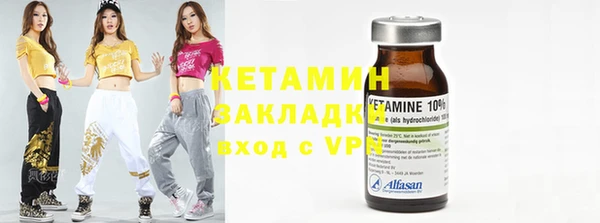 бутик Баксан