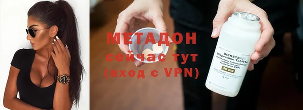 наркотики Балабаново