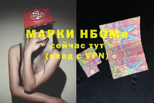 твердый Балахна