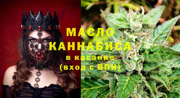 наркотики Балабаново