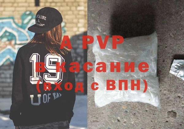 наркотики Балабаново