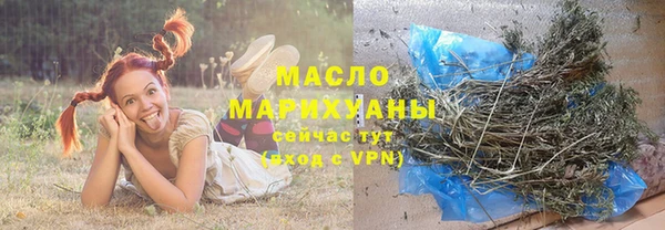 наркотики Балабаново