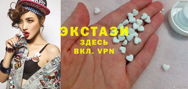 твердый Балахна