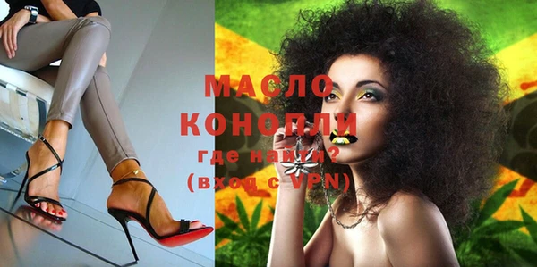 бутик Баксан