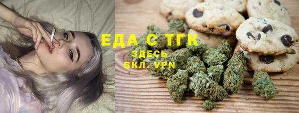 твердый Балахна