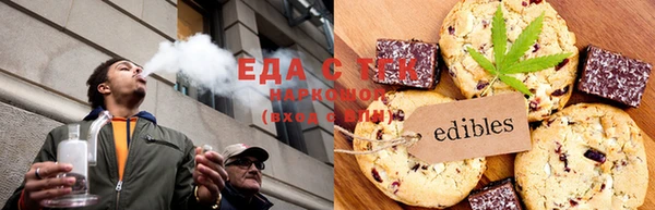 твердый Балахна