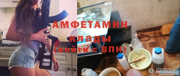 твердый Балахна