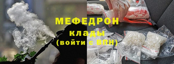 наркотики Балабаново