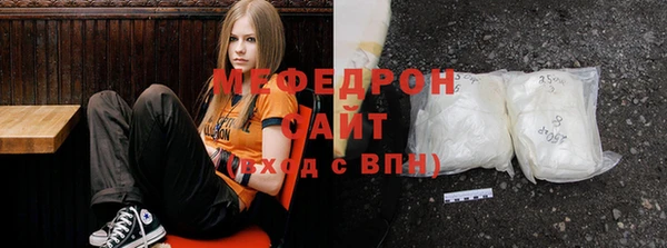 бутик Баксан