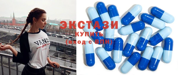 твердый Балахна