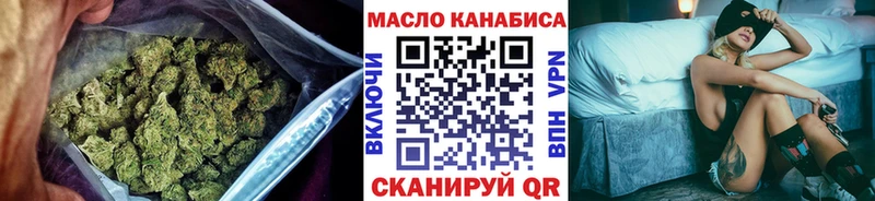 Дистиллят ТГК Wax  Шуя 